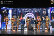 Чемпионат Москвы по бодибилдингу - 2025