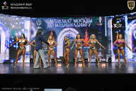 Чемпионат Москвы по бодибилдингу - 2025