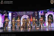 Чемпионат Москвы по бодибилдингу - 2025