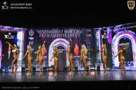 Чемпионат Москвы по бодибилдингу - 2025