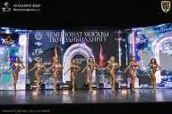 Чемпионат Москвы по бодибилдингу - 2025