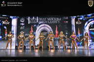 Чемпионат Москвы по бодибилдингу - 2025