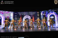 Чемпионат Москвы по бодибилдингу - 2025