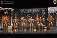 Чемпионат Москвы по бодибилдингу - 2025