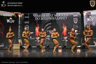 Чемпионат Москвы по бодибилдингу - 2025