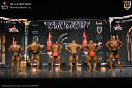 Чемпионат Москвы по бодибилдингу - 2025