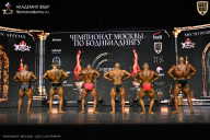 Чемпионат Москвы по бодибилдингу - 2025