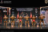 Чемпионат Москвы по бодибилдингу - 2025