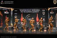 Чемпионат Москвы по бодибилдингу - 2025
