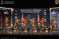 Чемпионат Москвы по бодибилдингу - 2025