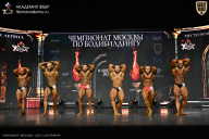 Чемпионат Москвы по бодибилдингу - 2025