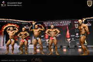 Чемпионат Москвы по бодибилдингу - 2025