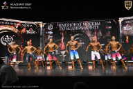 Чемпионат Москвы по бодибилдингу - 2025