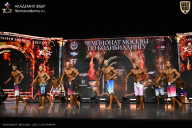 Чемпионат Москвы по бодибилдингу - 2025