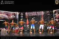 Чемпионат Москвы по бодибилдингу - 2025