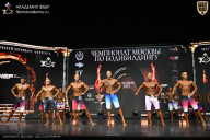 Чемпионат Москвы по бодибилдингу - 2025