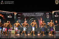 Чемпионат Москвы по бодибилдингу - 2025