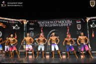 Чемпионат Москвы по бодибилдингу - 2025