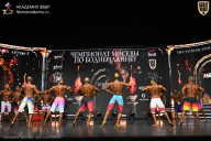 Чемпионат Москвы по бодибилдингу - 2025