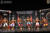 Чемпионат Москвы по бодибилдингу - 2025