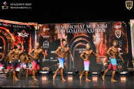 Чемпионат Москвы по бодибилдингу - 2025