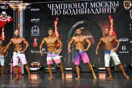 Чемпионат Москвы по бодибилдингу - 2025