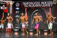 Чемпионат Москвы по бодибилдингу - 2025