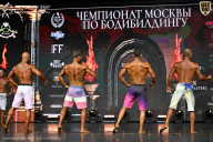 Чемпионат Москвы по бодибилдингу - 2025