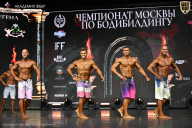 Чемпионат Москвы по бодибилдингу - 2025