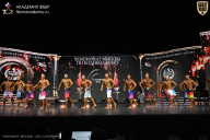 Чемпионат Москвы по бодибилдингу - 2025