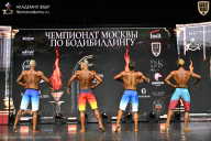 Чемпионат Москвы по бодибилдингу - 2025