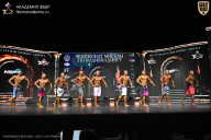 Чемпионат Москвы по бодибилдингу - 2025