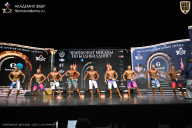 Чемпионат Москвы по бодибилдингу - 2025