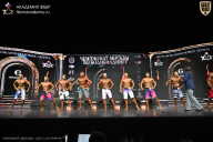 Чемпионат Москвы по бодибилдингу - 2025