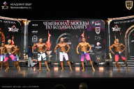 Чемпионат Москвы по бодибилдингу - 2025