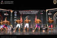 Чемпионат Москвы по бодибилдингу - 2025