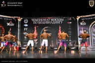 Чемпионат Москвы по бодибилдингу - 2025