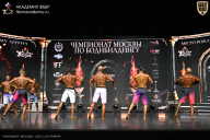 Чемпионат Москвы по бодибилдингу - 2025