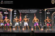 Чемпионат Москвы по бодибилдингу - 2025