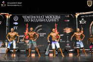 Чемпионат Москвы по бодибилдингу - 2025