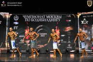 Чемпионат Москвы по бодибилдингу - 2025