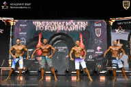 Чемпионат Москвы по бодибилдингу - 2025