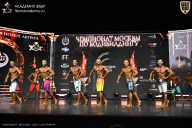 Чемпионат Москвы по бодибилдингу - 2025