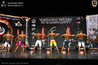 Чемпионат Москвы по бодибилдингу - 2025