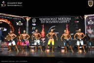 Чемпионат Москвы по бодибилдингу - 2025