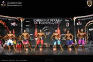 Чемпионат Москвы по бодибилдингу - 2025