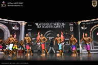 Чемпионат Москвы по бодибилдингу - 2025