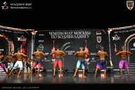 Чемпионат Москвы по бодибилдингу - 2025