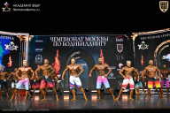 Чемпионат Москвы по бодибилдингу - 2025
