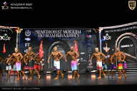 Чемпионат Москвы по бодибилдингу - 2025